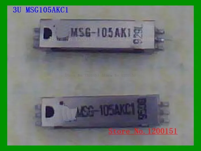 2342-12-000 2911-12…