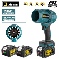 Gisam Brushless Electric Turbo Blower Jet Fan 200M/S Cordelss Leaf Blower Dust Blowing Power Tool For Makita 18V Battery Pin