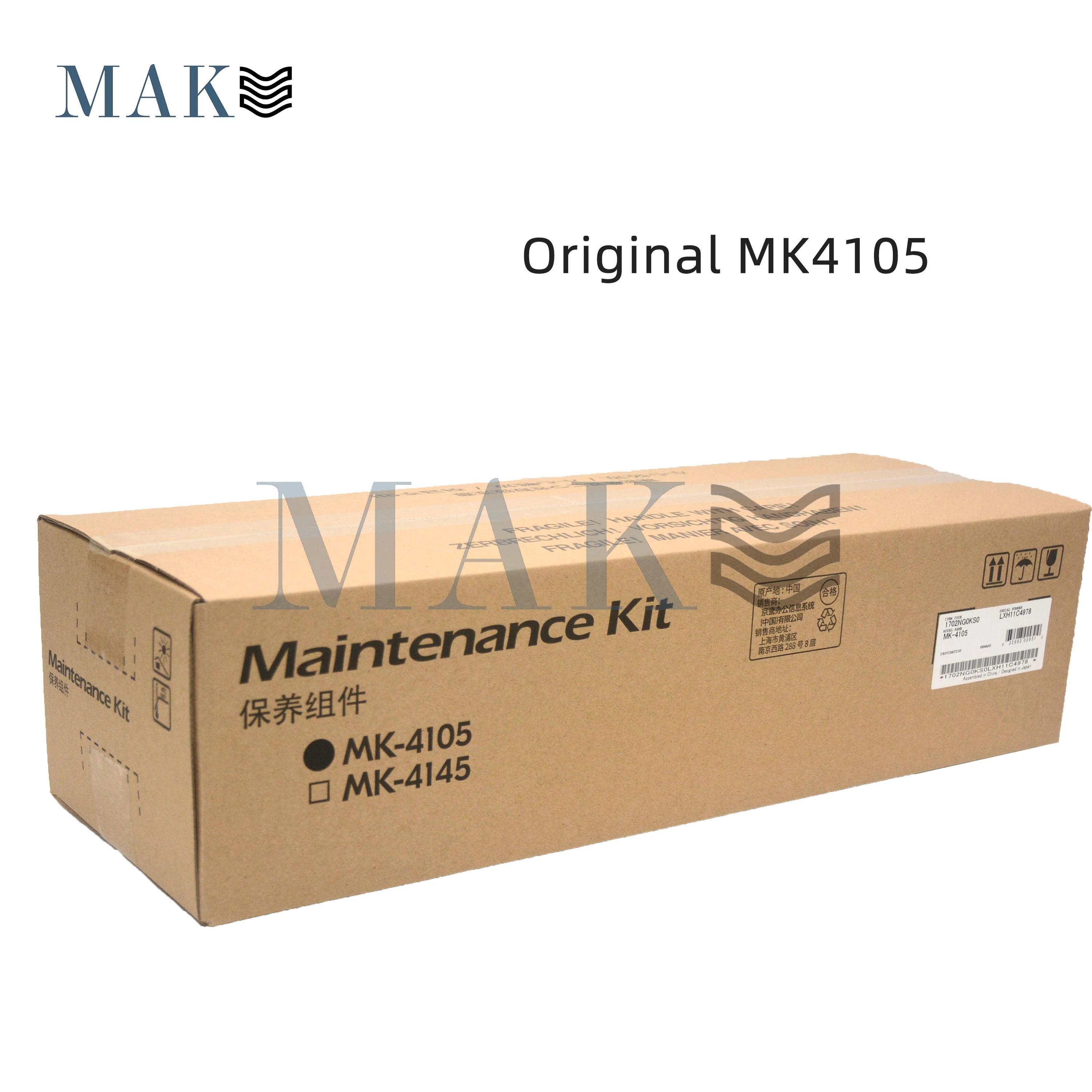 

Original Drum Unit For Kyocera TASKalfa 1800 1801 2200 2201 2010 2011 2210 2211 MK-4105 Maintenance Kit