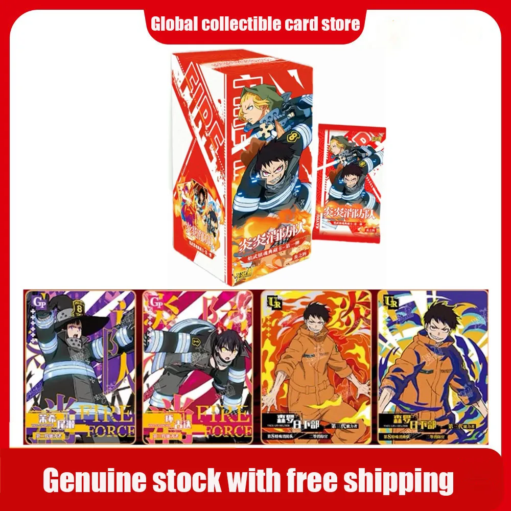 KAYOU Official Fire Force Trading Cards Booster Box LGR Flame Spirit Array Shinra Arthur Maki Collectible Gift for Kids Teens