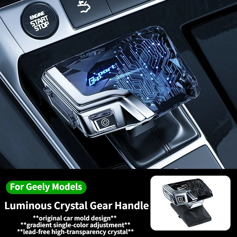 Multi-color Ambient Light Ambient LED Light Crystal Gear Shift Knob Lever for Geely Xingyue Starry Okavango Car Styling Parts