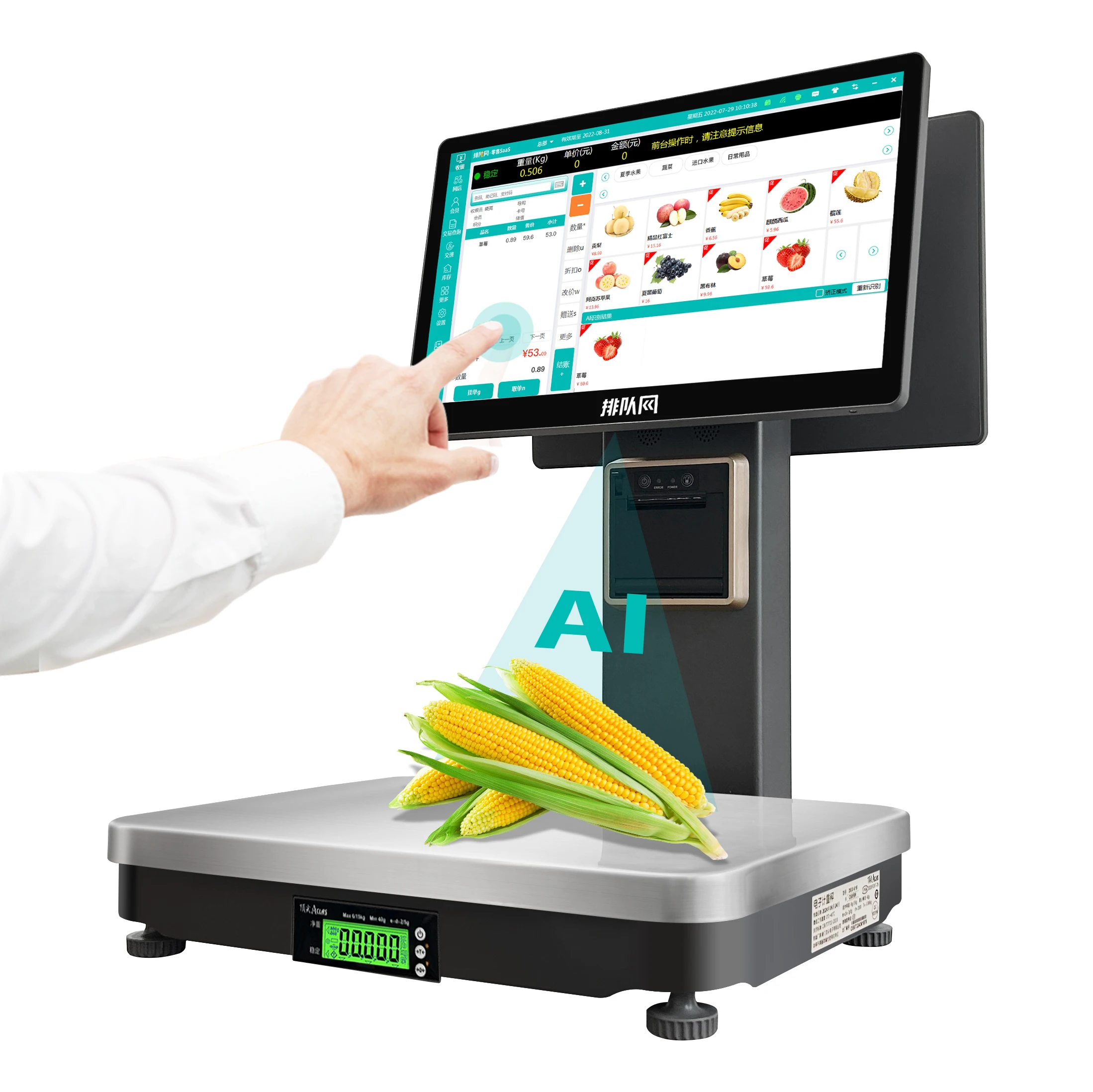 Balance intelligente avec impr - Label Printer avis et prix