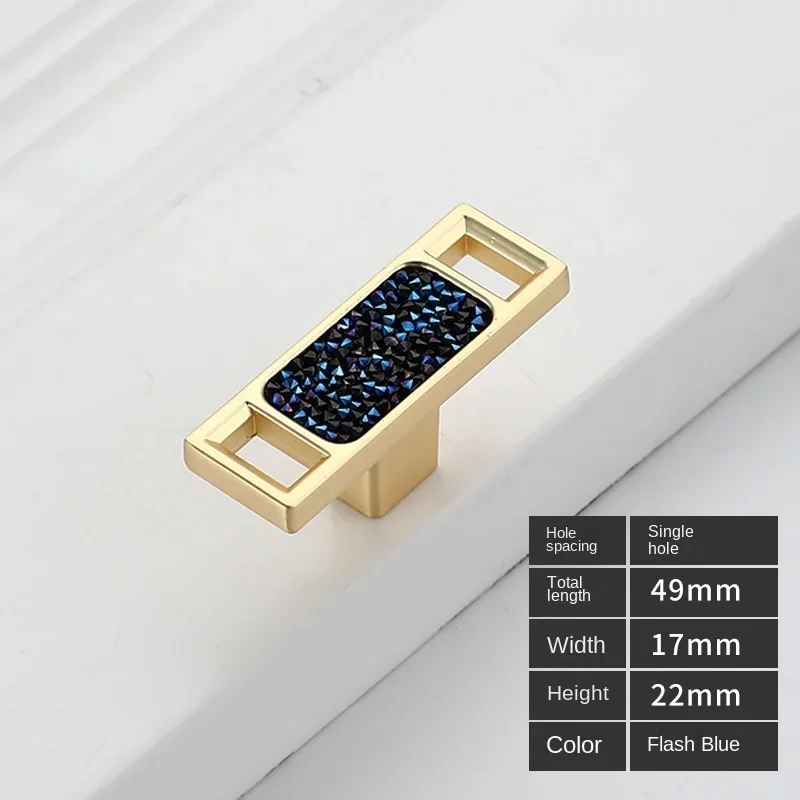 غرفة الأطفال قذيفة باب خزانة الملابس درج خزانة الأحذية ثقب واحد ضوء مقبض فاخر الإبداعية الشمال البحر الأبيض المتوسط الصغيرة