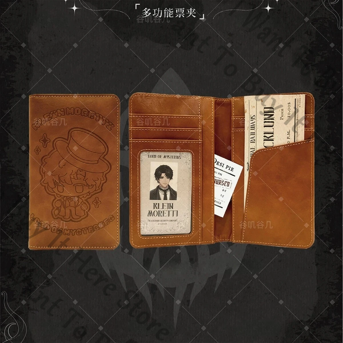 

Genuine Anime Lord of Mysteries Klein Moretti Cosplay Cartoon Wallet Accessories Letter Clip Ticket Folder Billfold Fans Gift