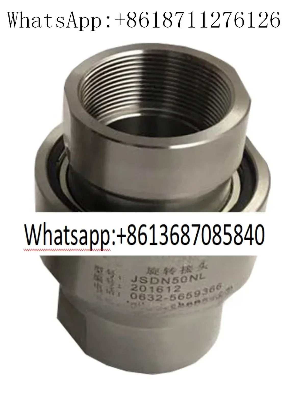 

Food grade straight elbow 1 inch DN25 360 degree universal joint with internal and external wire rotary joints at both ends
