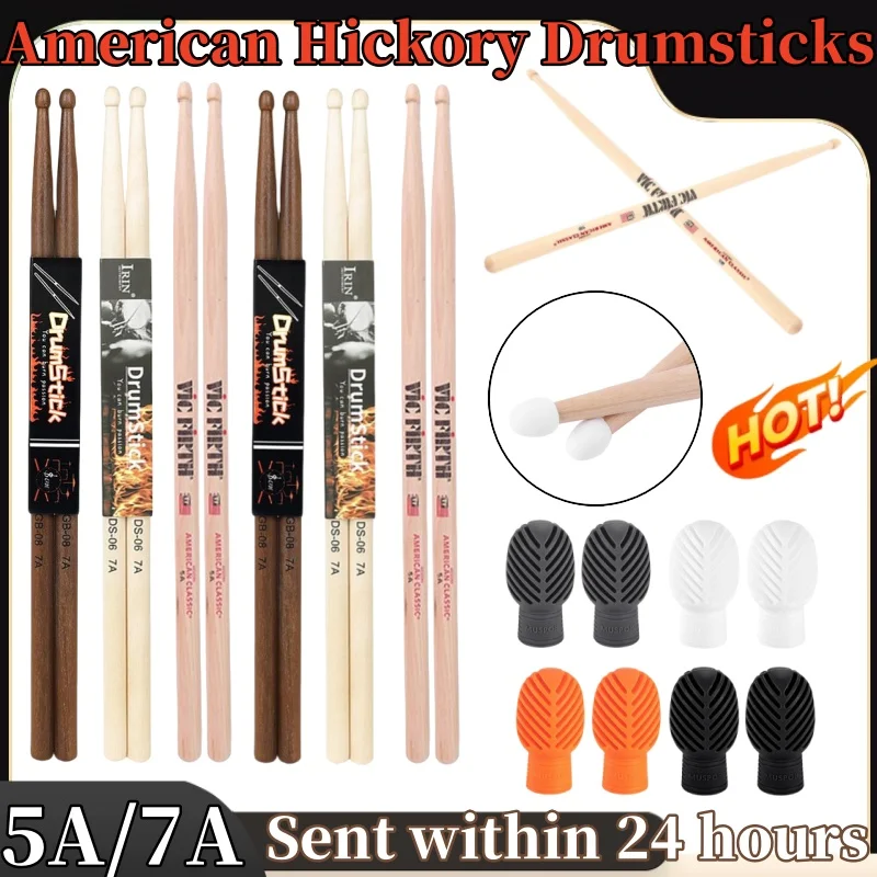 5A/7A Drumsticks Mallets Consistent Weight and Pitch American Hickory Drumsticks Classic Drum Sticks Percussion Accessories