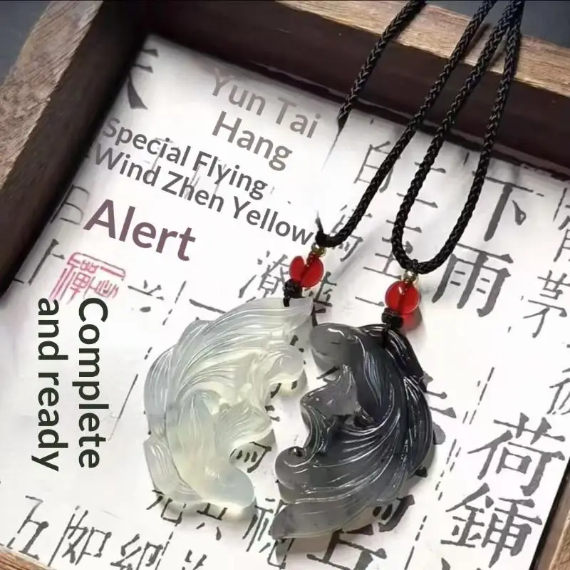 Yin Yang Koi Fish Pendant Carved Synthetic Jade Couple Necklace Vintage Jewelry for Special Occasions