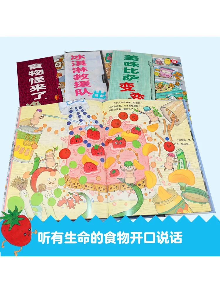 Book-Winshare Refrigerator Family 4 Volumes in Total