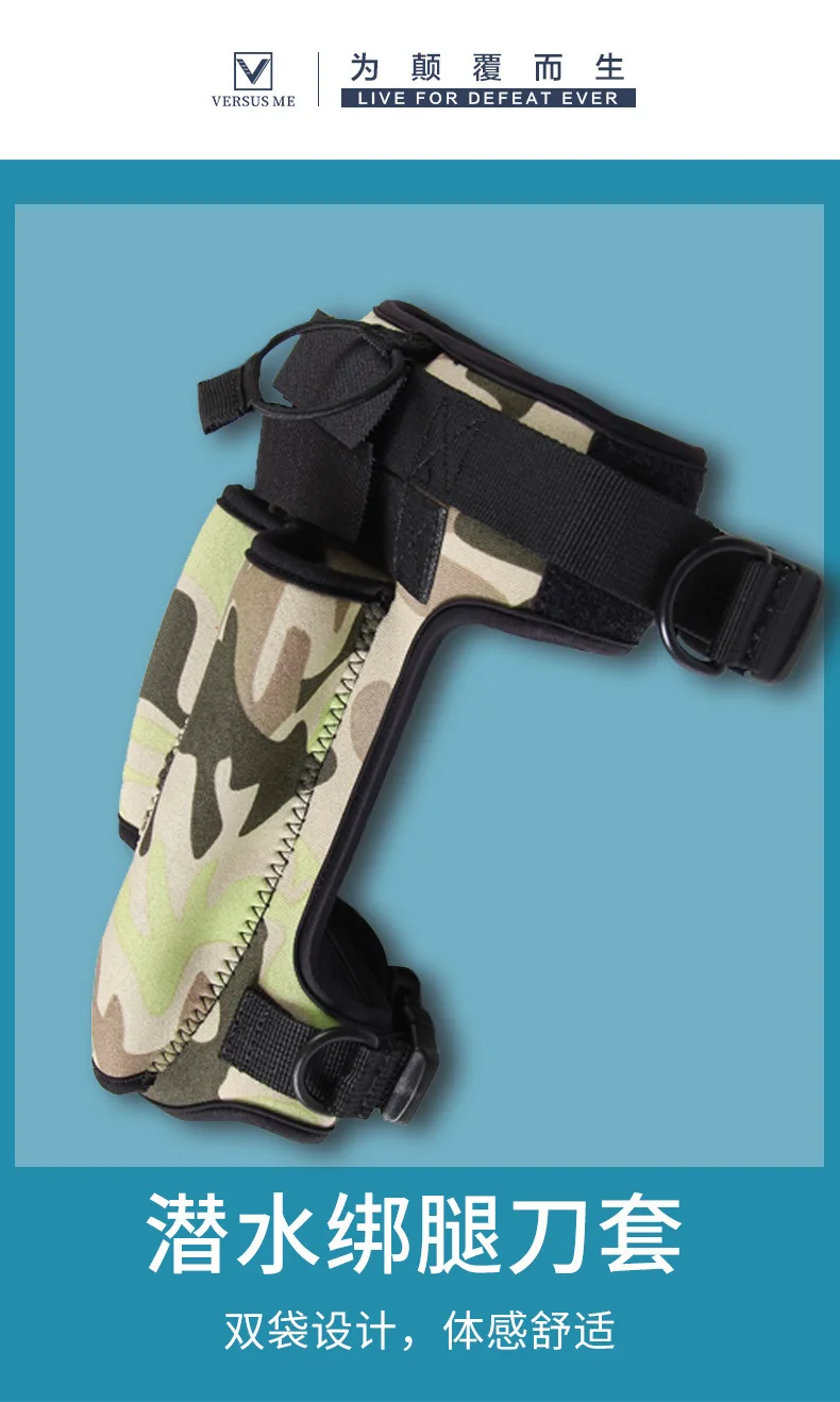 2026 Adjustable scabbard neoprene scuba diving knife wrap sheath strap leg rack diver safety gear rack view 5
