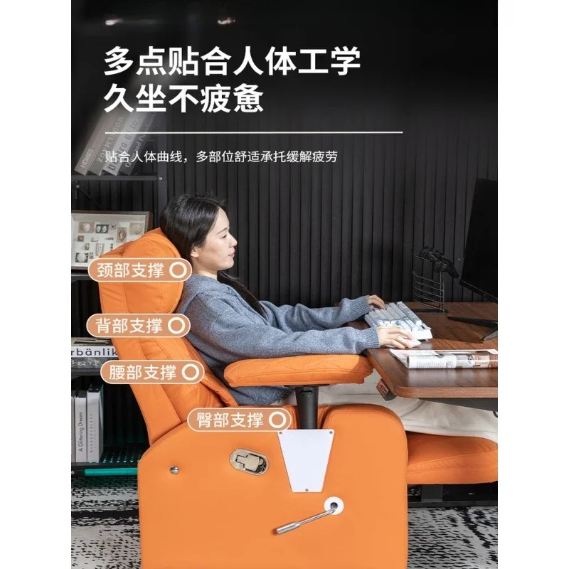 Sofa chair Internet cafe Game hall Single person can lie down Comfortable sedentary office Lazy seat Computer chair