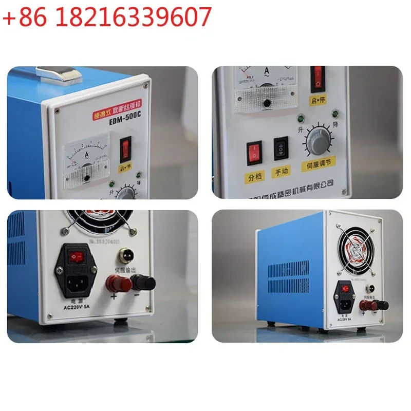 YAO High requency EDM Machine EDM-500C Portable Breaking Tap Electrical Spark Machine Processing Bolts Screws Drill Bits Drill H
