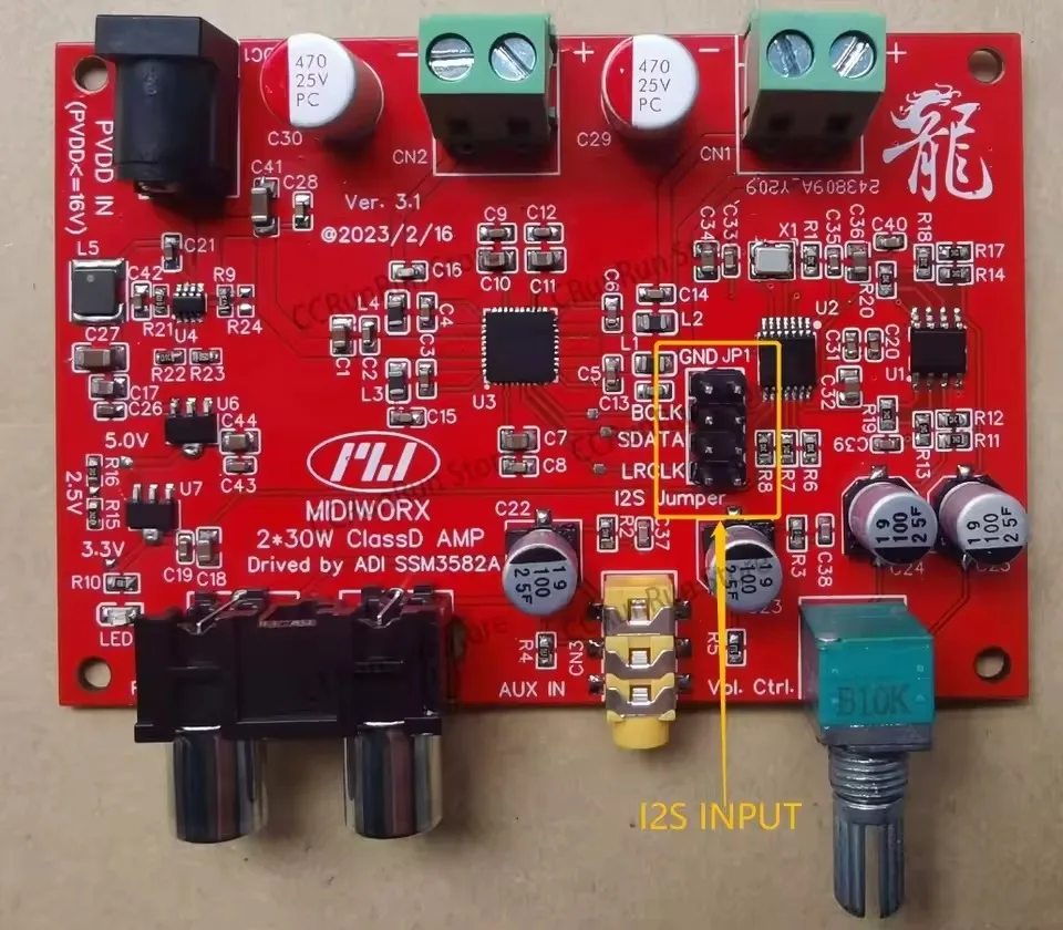 50W/150W/200W Class D Digital Power Amplifier Board (1/2/4/8 Channel) SSM3582