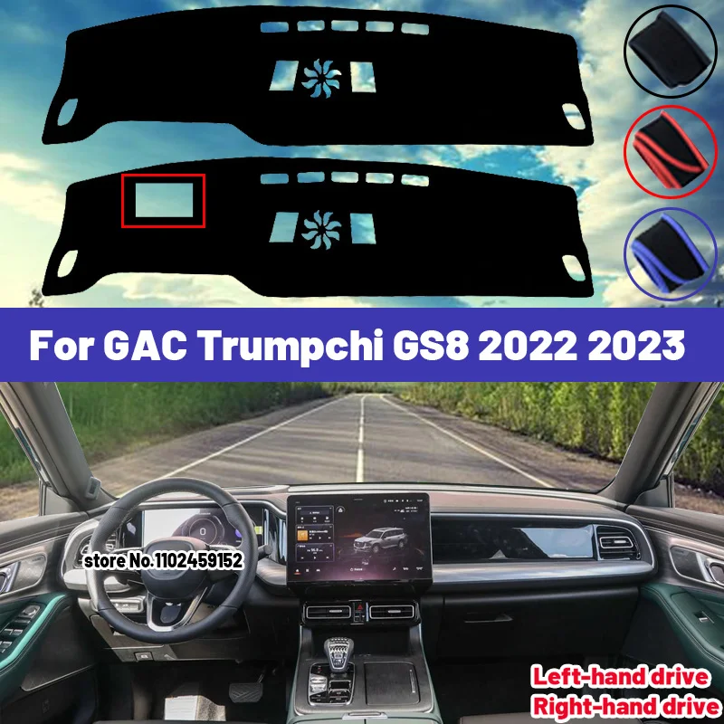 

High Quality For GAC Trumpchi GS8 2022 2023 Car Dashboard Cover Mat Sun Shade Avoid Light Pad Carpets Anti-UV Interior