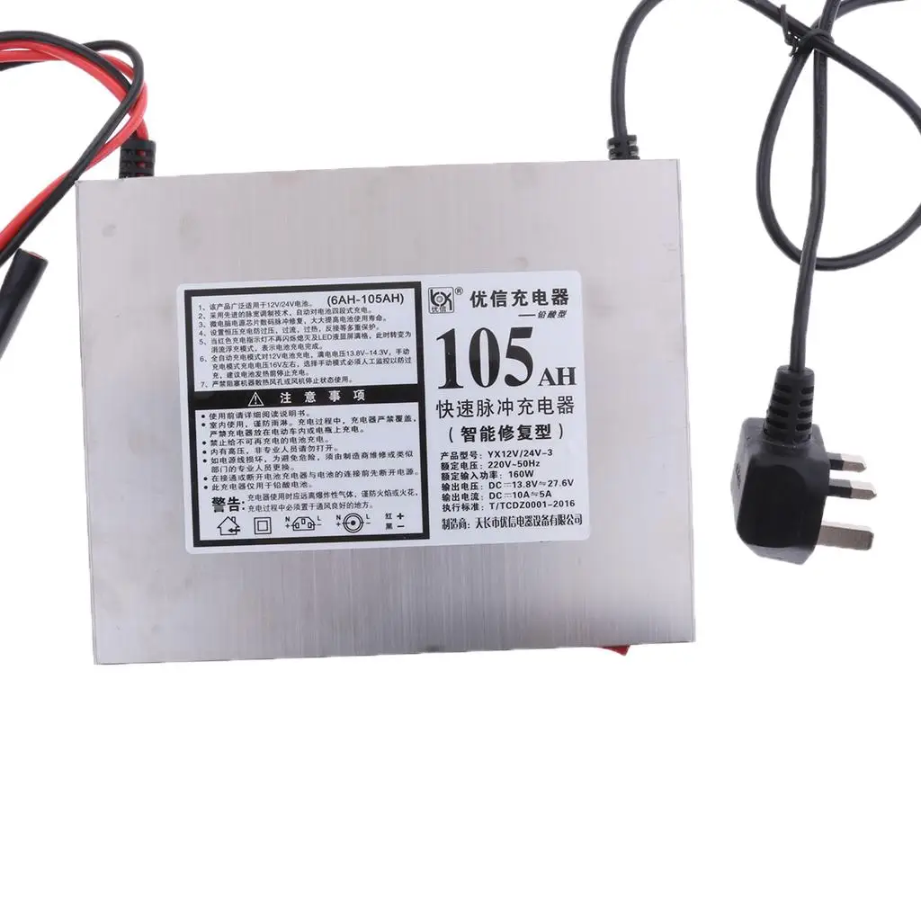 Intelligent Pulse Battery Charger Maintainer Smart Repair for Car Motorcycle Truck 12V 24V Home Garage Use