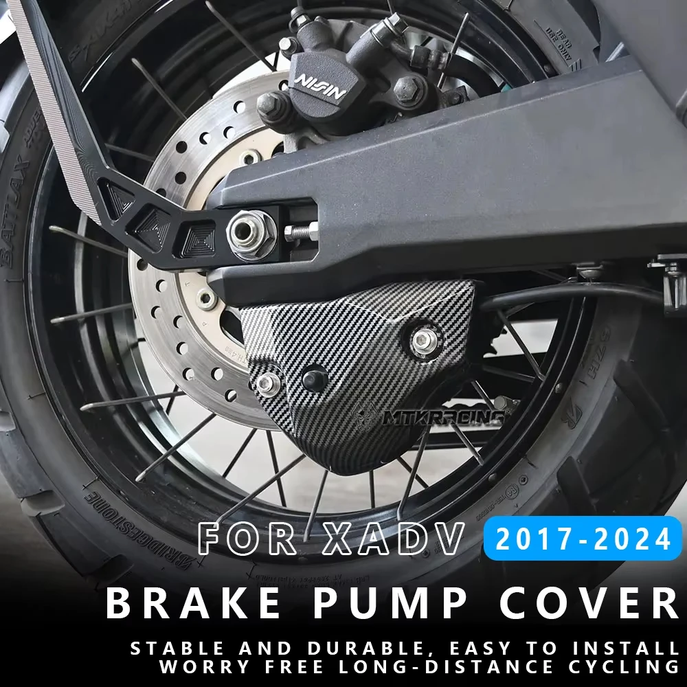 دراجة نارية الفرامل مضخة حماية ديكور الحرس ألياف الكربون لهوندا XADV 750 2017-2024 سطح خلفي غطاء الفرجار الخلفي #3