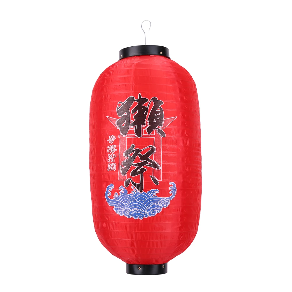 10in/25cm Suspending Decorative Spray Painting Lantern Restaurant Decorative