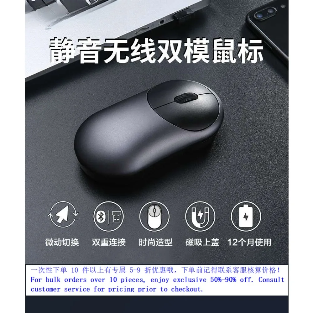 For DAREU UFO Bluetooth 4.0 Silent Dual Mode Wireless Keyboard Mouse Set For Laptop Female Office Use（002）