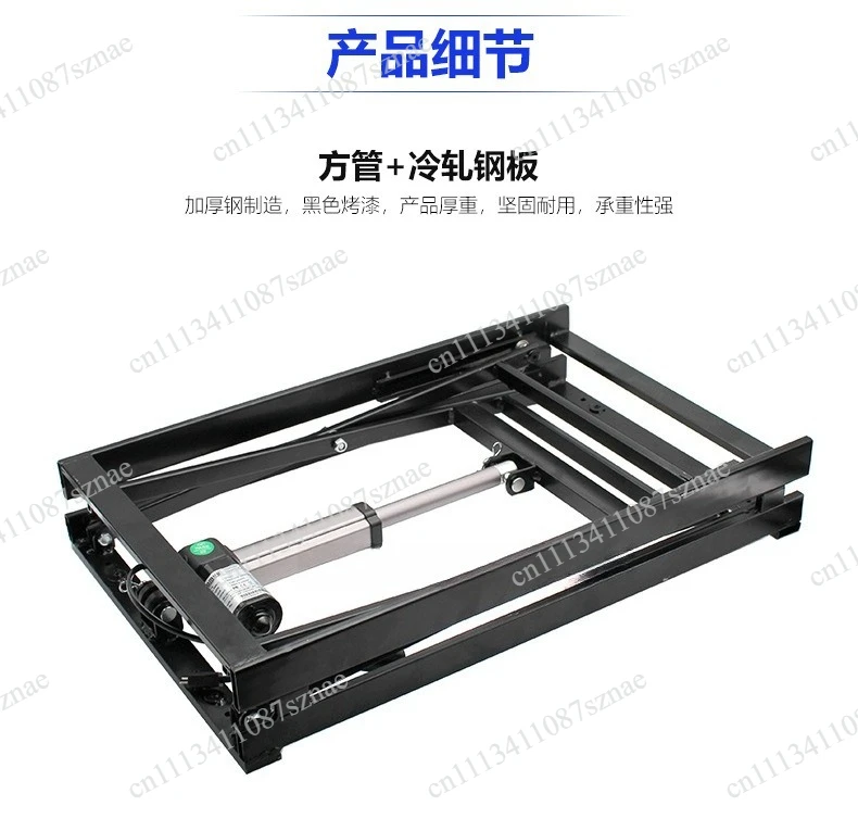 USB Charging Electric Lift Stand for Tea Coffee Table, Motor Driven Iron Frame Actuator with Load Control and Platform Design