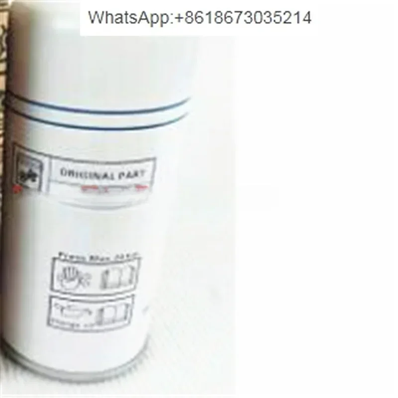 

Screw Air Compressor Repair 6221372800 Pneumatic Separator filter 6221372850