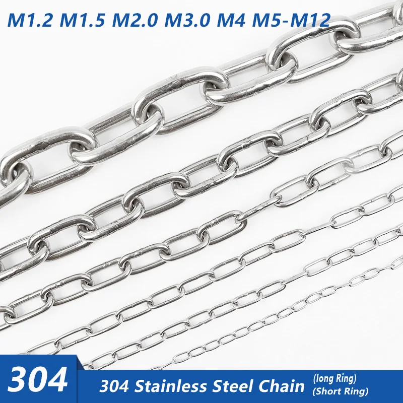 1 Meter 304 Stainless Steel Chain Traction Tag Chandelier Clothes Drying Iron Chain Pet Dog Choker1.2/1.5-12m ​Collar Clotheslin