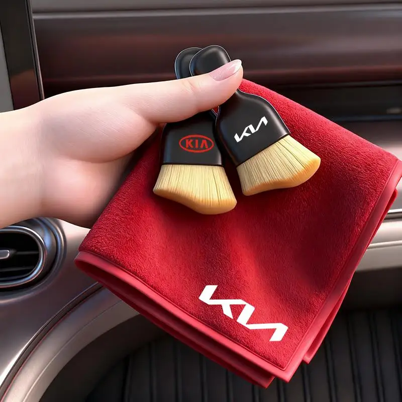 Car Interior Cleani… - image