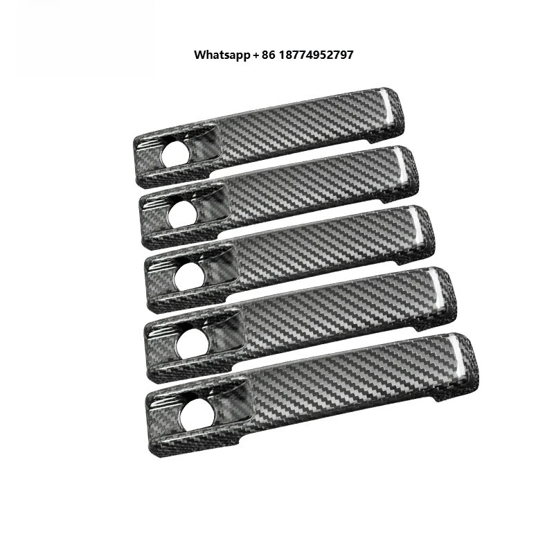 

Car door handle cover dry carbon fiber modified handle, door handle shell, car modification accessories