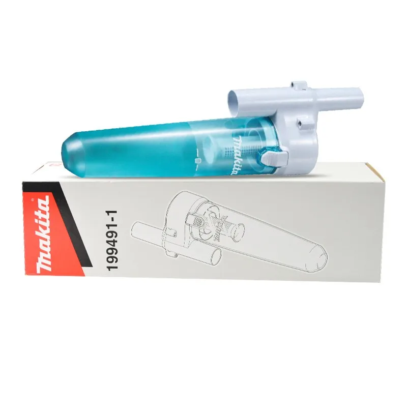 Makita Rechargeable Vacuum Cleaner Whirlwind Separator Assembly Wet and Dry Dual Purpose Lockable 199491-1