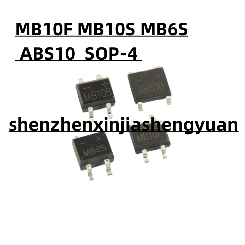 MB10F ดั้งเดิมใหม่50ชิ้น/ล็อต MB10S ABS10 MB6S SOP-4