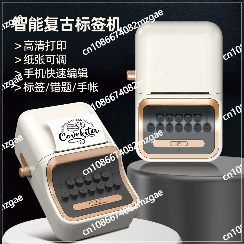 Label Printer Home Handheld Portable Bluetooth Price Handheld Account Storage Smart Label Machine