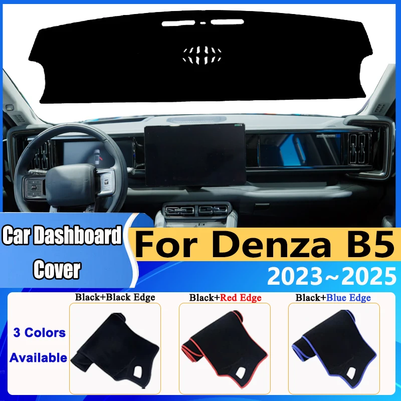 

Чехол на приборную панель, коврик для приборной панели для BYD Leopard 5 2023 2024 2025 Fangchengbao Bao 5, противоскользящая подушка, солнцезащитный козырек с защитой от УФ-лучей, аксессуары