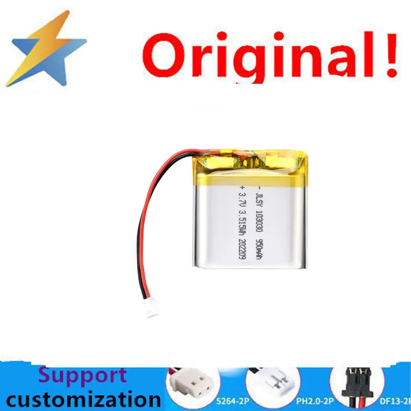 buy more will cheap 103030 polymer lithium battery 3.7V950mAh full capacity with protective plate battery
