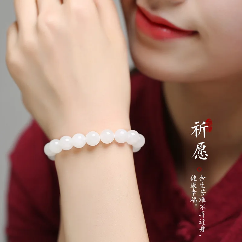 Natural White Bracelet Good Luck, Unisex Round Bead Single Strand Hetian Jade