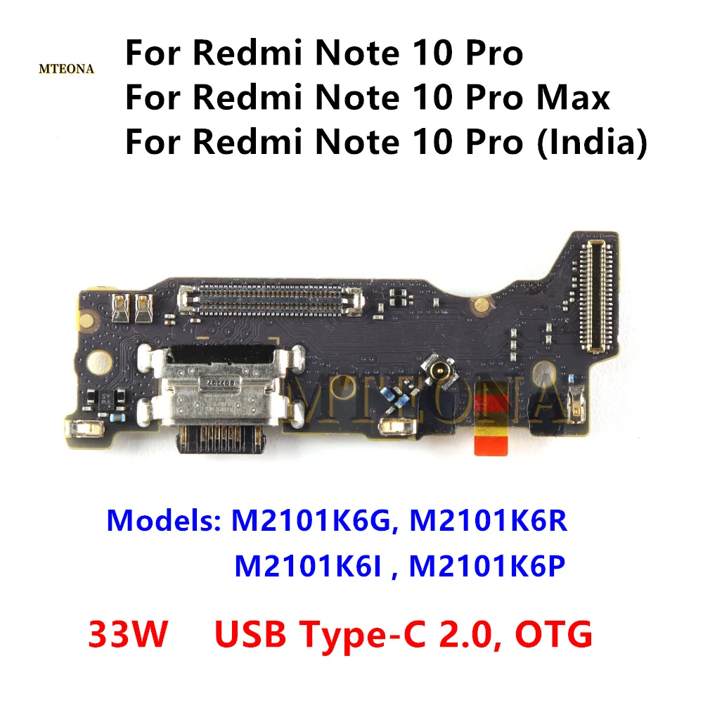 

USB-порт для зарядки, разъем гибкого кабеля для Xiaomi Redmi Note 10 Pro Max, микрофон Note 10 Pro (Индия)