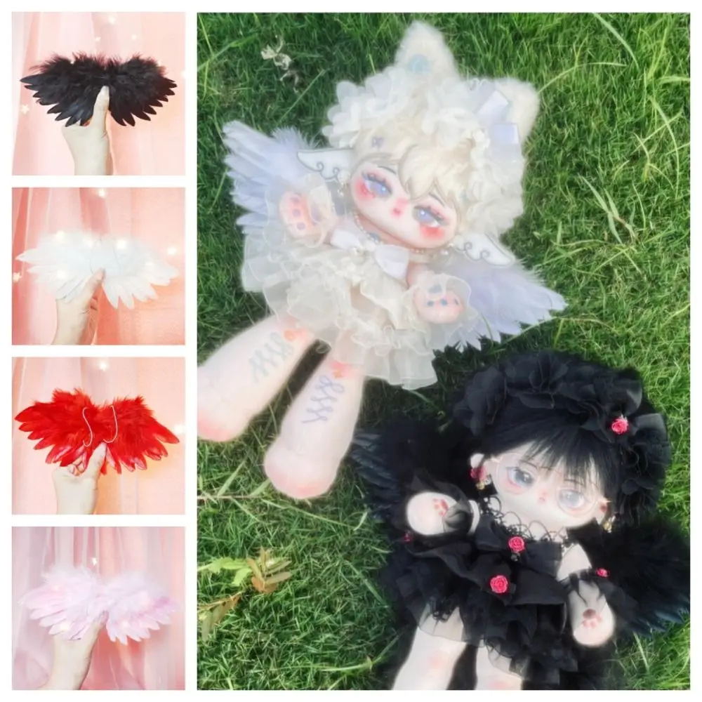 Fashion Stuffed Wing Cotton Lovely Soft 20CM Feather Wings Kawaii Korea Cotton ‘s Cloth Girls