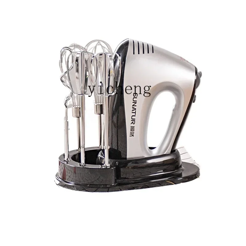 batteur-a-œufs-electrique-300w-special-pour-la-patisserie-a-domicile-petite-machine-a-casser-les-œufs-mixeur-commercial-c28