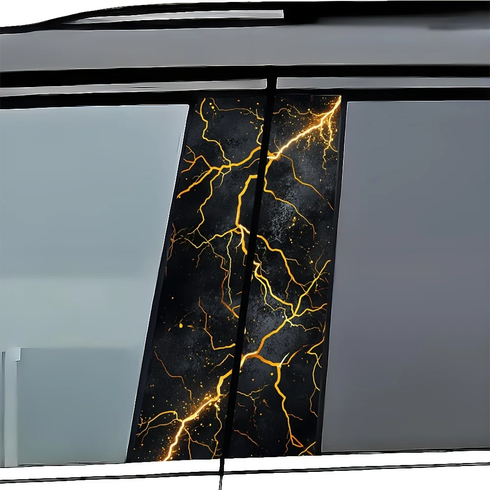 2 Piece Lightning Arrow Vinyl Column Film - Self Adhesive PVC, Universal Fit, Fantasy Space Themed Door and Window Trim