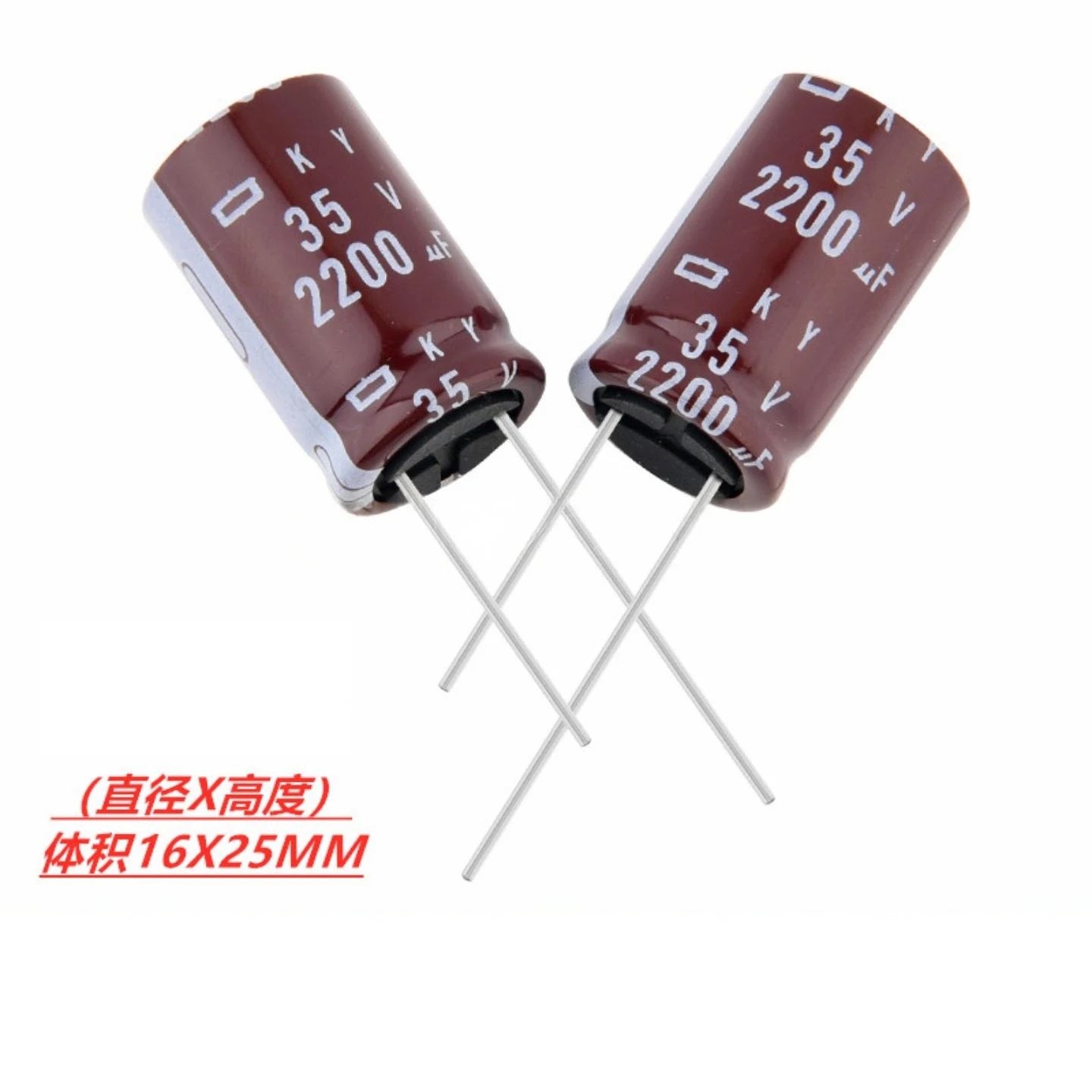 10-個-35v2200uf-16x25mm-アルミ電解コンデンサ-2200uf-35v