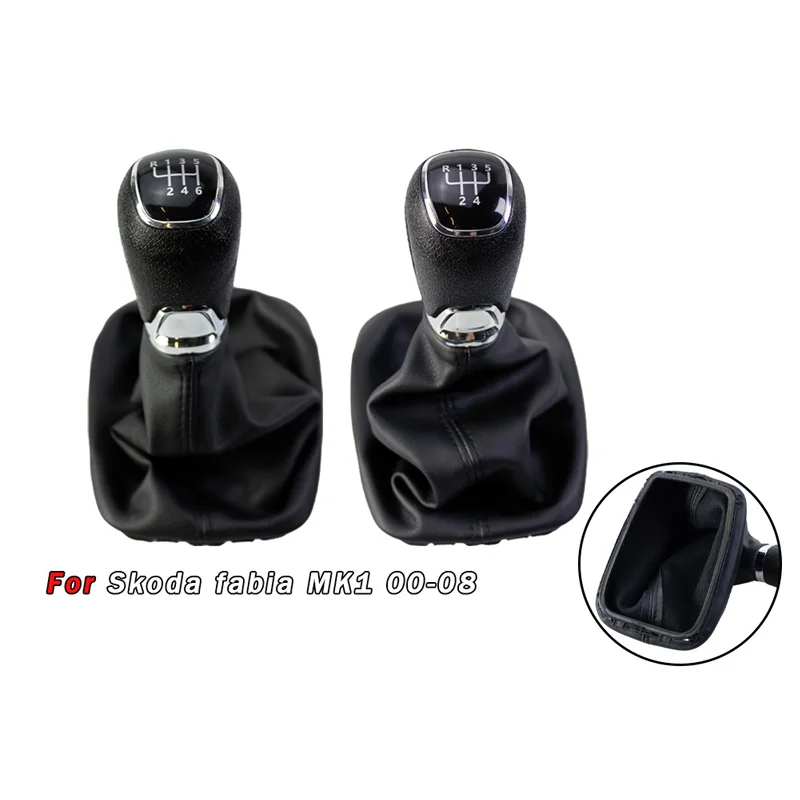 For Skoda Octavia A7 MK3 shift knob gear lever with leather cover gear head gear lever integrated