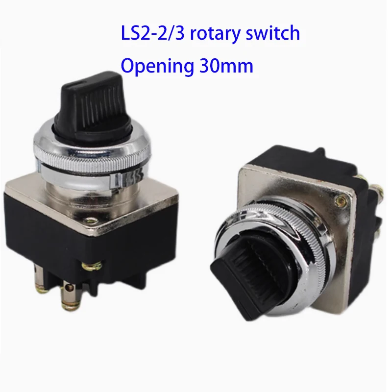 Master Switch LS2-2…