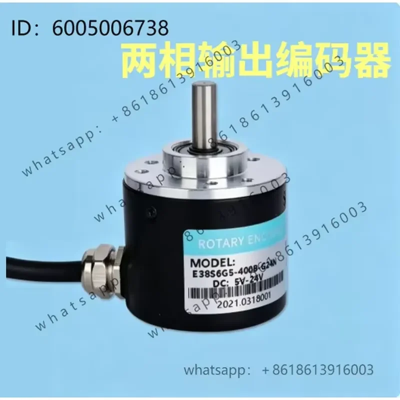 Rotary Incremental Encoder Optoelectronic Type Complete Universal 38 Series NPN AB Two-Phase Output for Industrial Automation