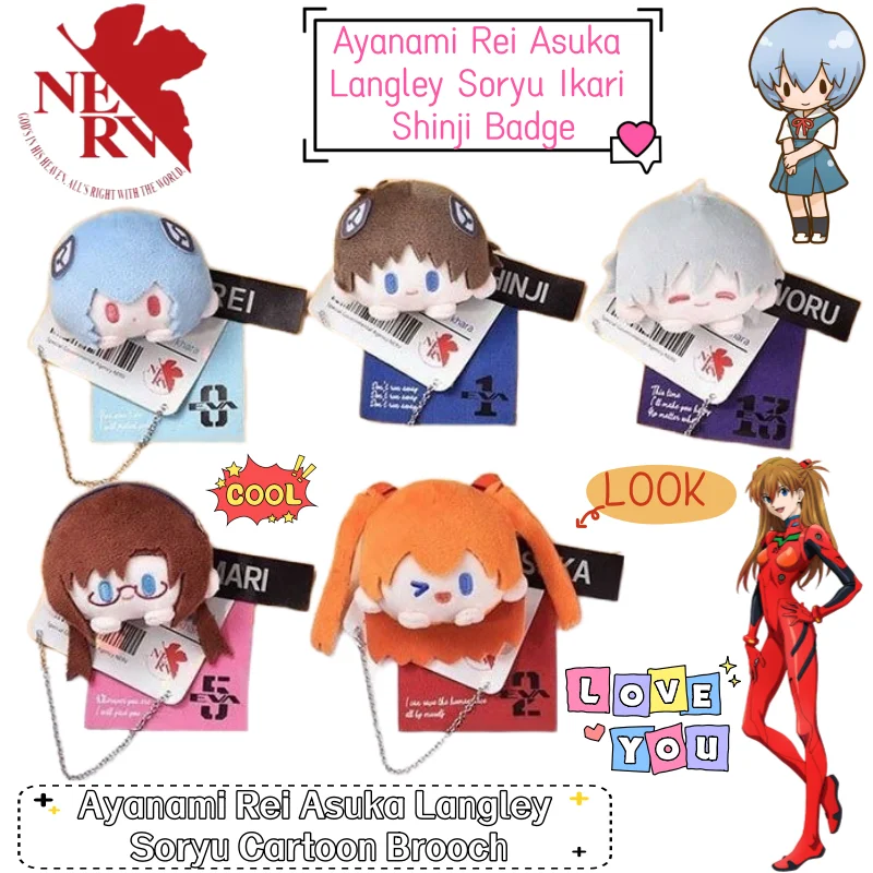 Novo eva ayanami rei asuka langley soryu ikari shinji dos desenhos animados q edição distintivo secundário criativo bonito animação broche periférico