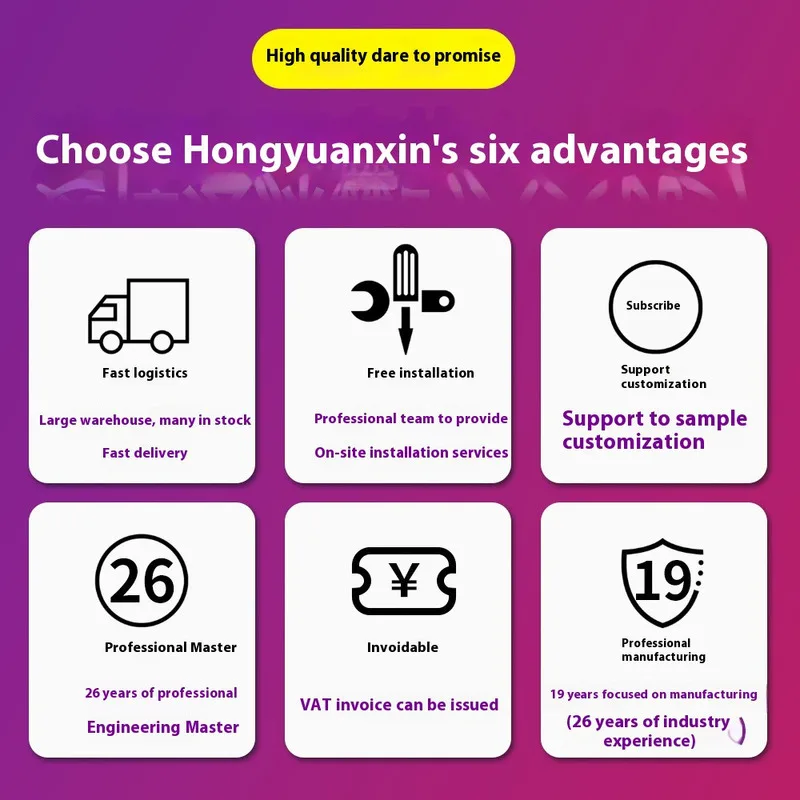 High Frequency Equipment, Copper Tube Brazing Metal Welding Quenching Machine, High-Frequency Induction Heating Machine