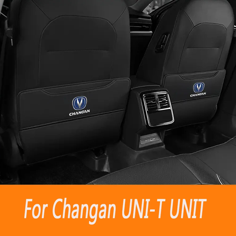 For Changan UNI-T UNIT 2020 2021 2022 2023 2024 Rear seat anti kick pad anti kick and anti fouling interior decoration