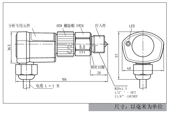 OLC-D1 compressor photoelectric oil level switch, liquid level sensor 34794901