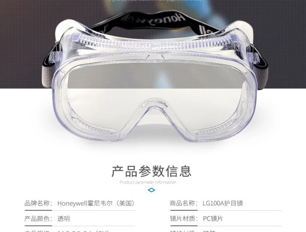 Anti Impact Goggles Anti Fog And Anti Impact Glasses Hot Selling
