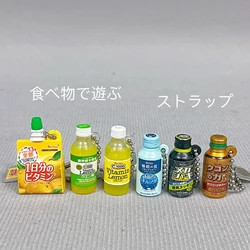 Genuine Capsule Toys Micro Vitamin Carbonated Beverage Figure Model Pendant Toys Collect Ornaments Kids Gifts