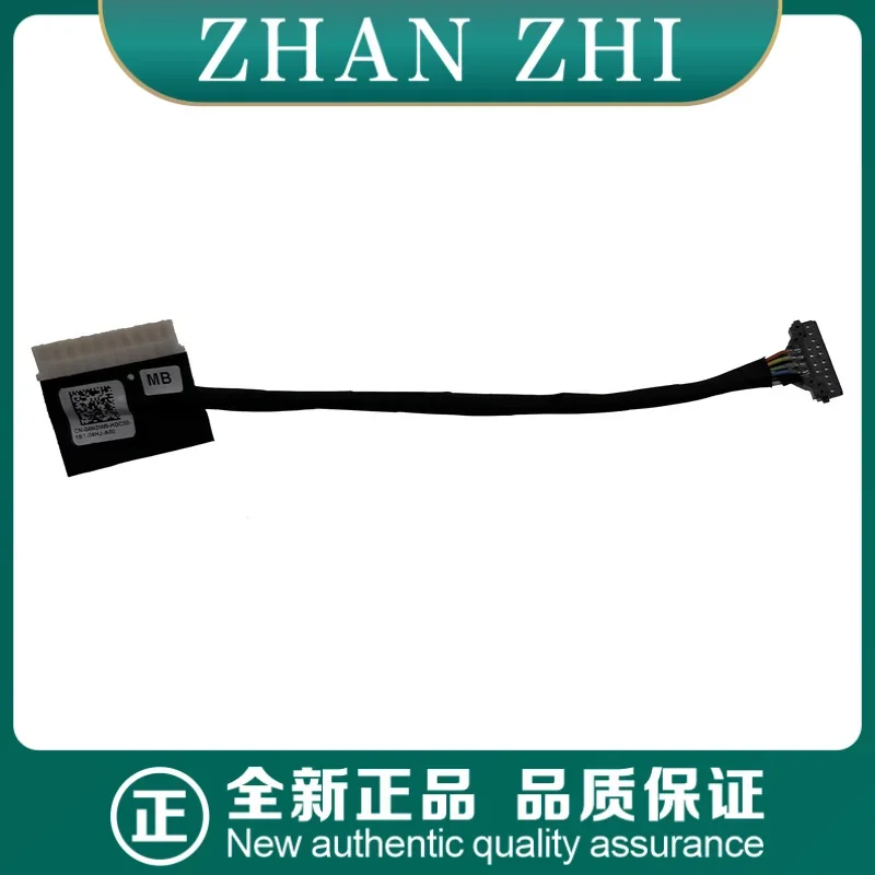 Dell Vostro 15 3510 3515 3520 3525 Inspiron 3511 3521 バッテリーケーブル 04ndw9 Dc02003xv00