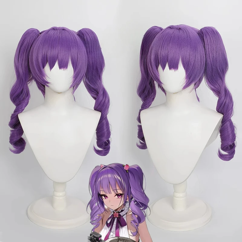 Game Goddess of Victory Nikke Flora Anime  Cosplay Wig Purple Double Ponytail Flora Hair Outfit Long Hair for Hallowmas Prop