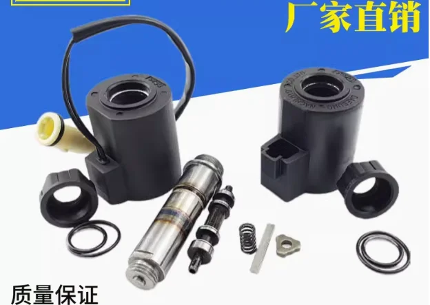 Excavator Parts 14550884 EDB92A 14550883 14527267 Solenoid coil For Volvo EC210 140B 210B 360B 480B Solenoid Valve Coil D28G