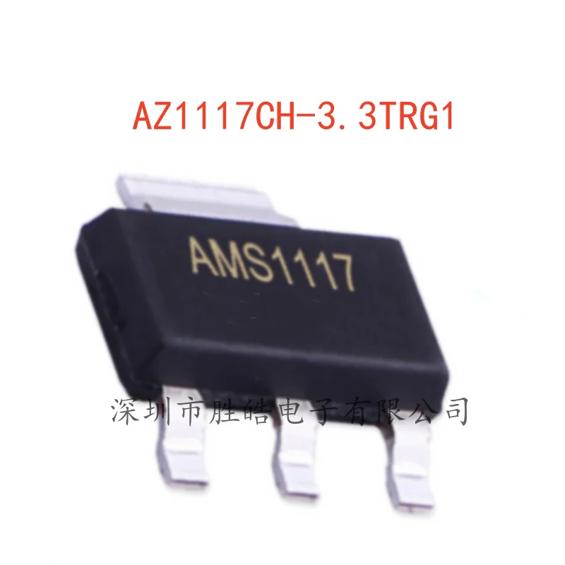 (10PCS)  NEW  AZ1117CH-3.3TRG1  Power Supply Step-Down  LINEAR Voltage Regulator   SOT-223  AZ1117CH-3.3TRG1  Integrated Circuit